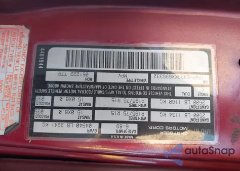 1989 Plymouth Grand Voyager Le z USA, uszkodzony, nr VIN 1P4FH5439KX695332